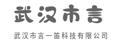 量子纠缠奇诡,计算速度颠覆想象-武汉市言一笛科技有限公司